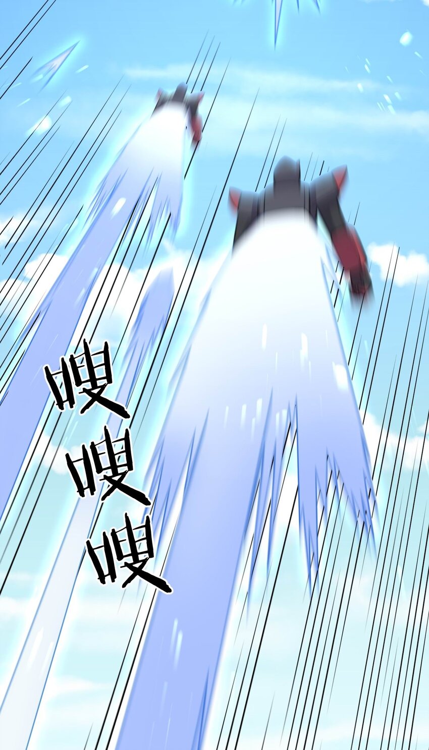 076 他的射击，让人安心43