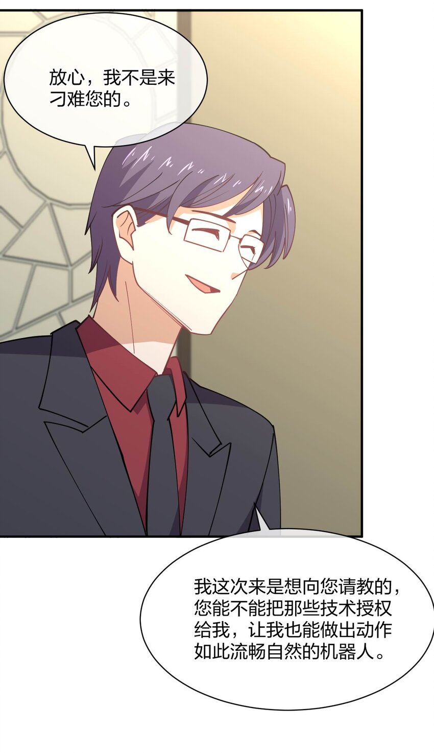 060 试驾11