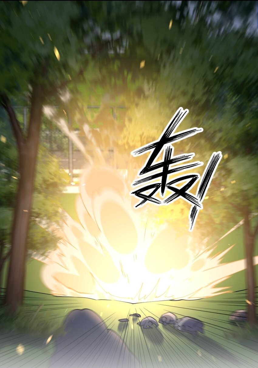 067 谁说站在光里的才算英雄25