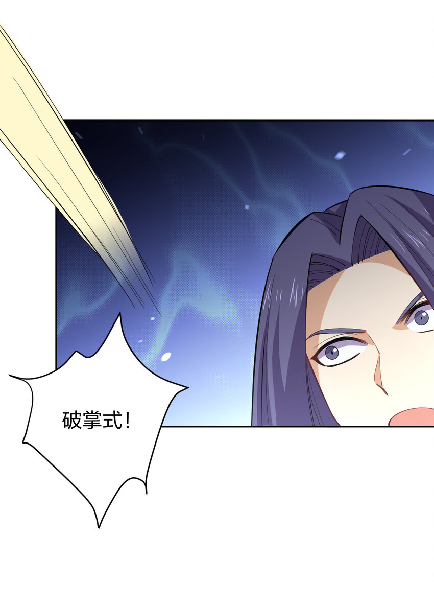 018 怀中抱月式11