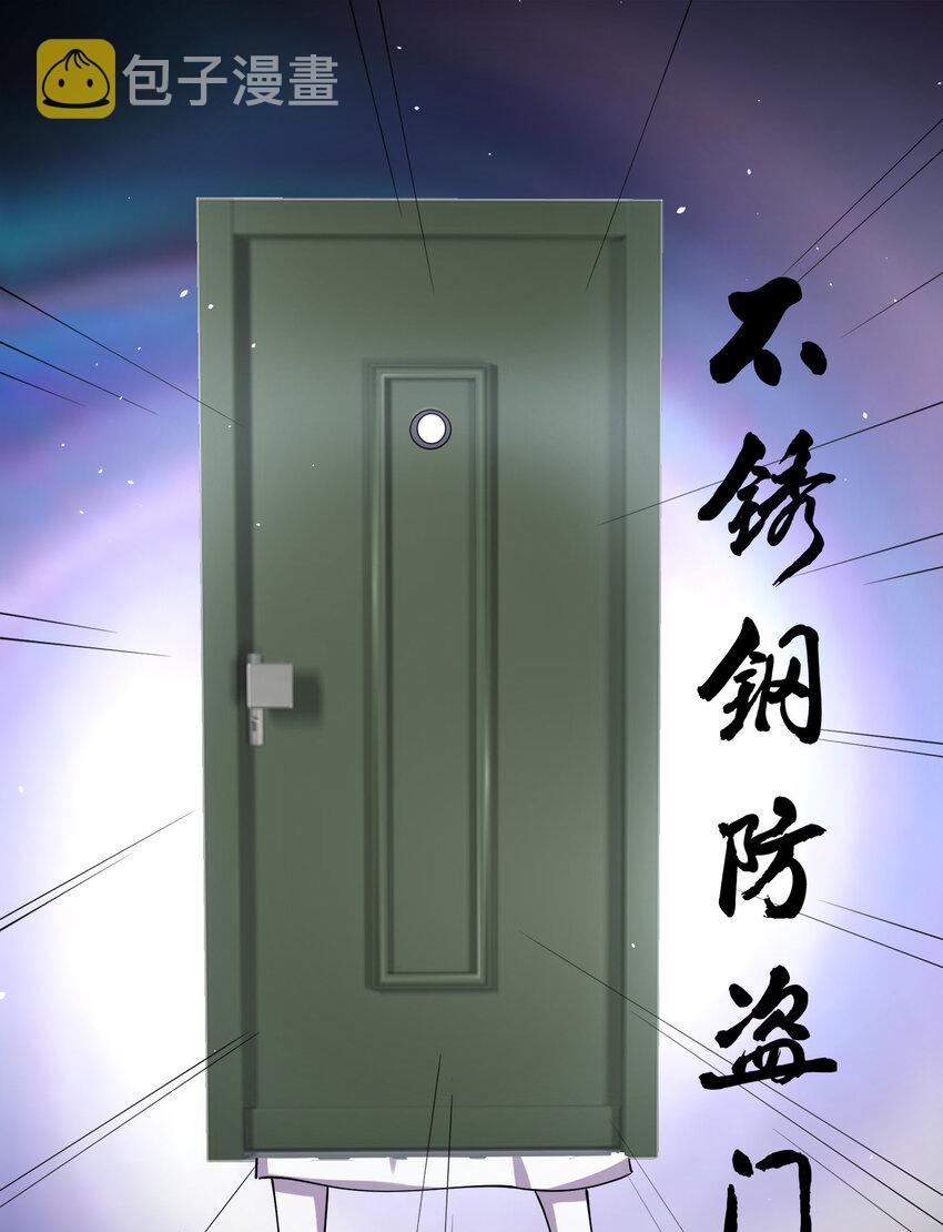 015 槽点太多留给观众了22