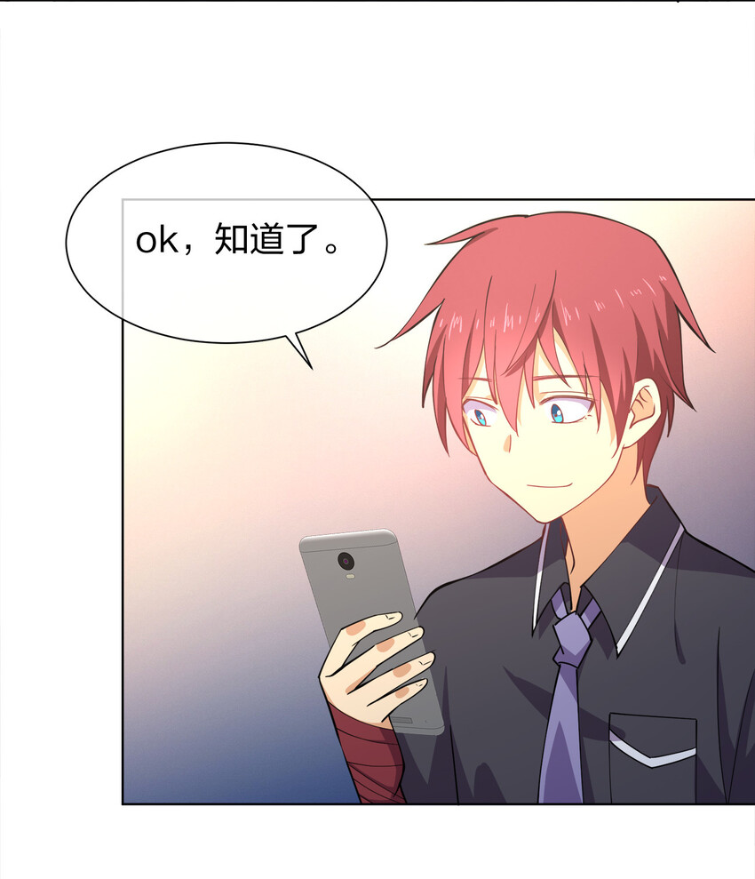 017 是个狼人14