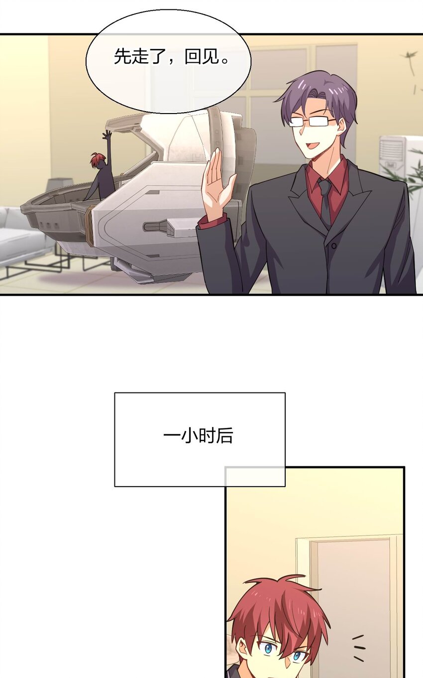 060 试驾40