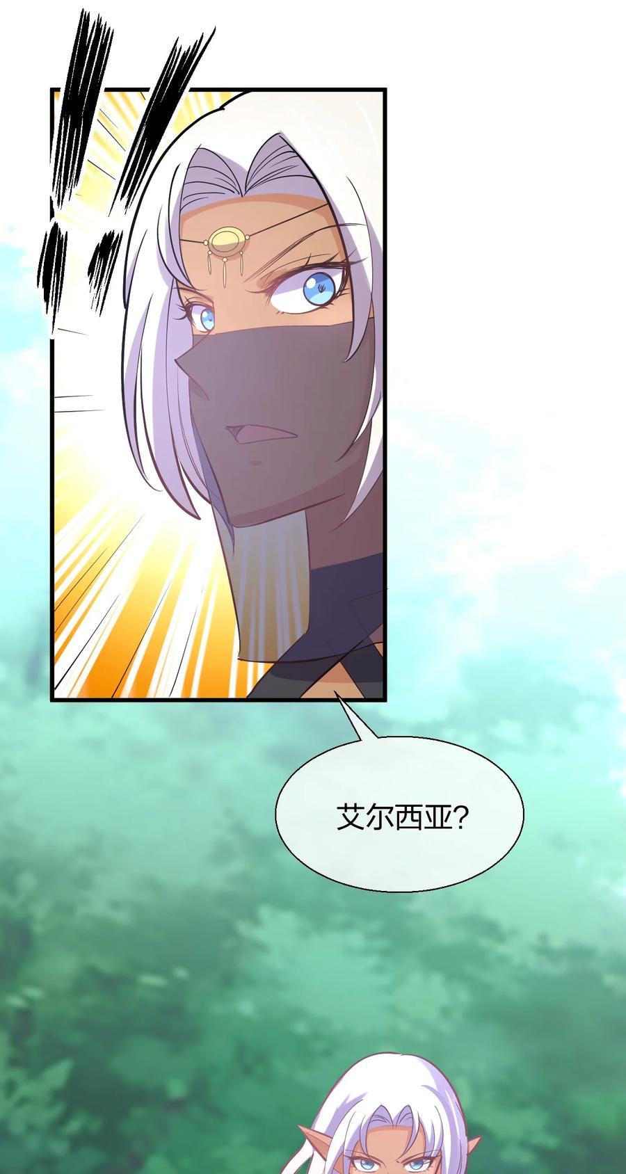 040 姐妹相见73