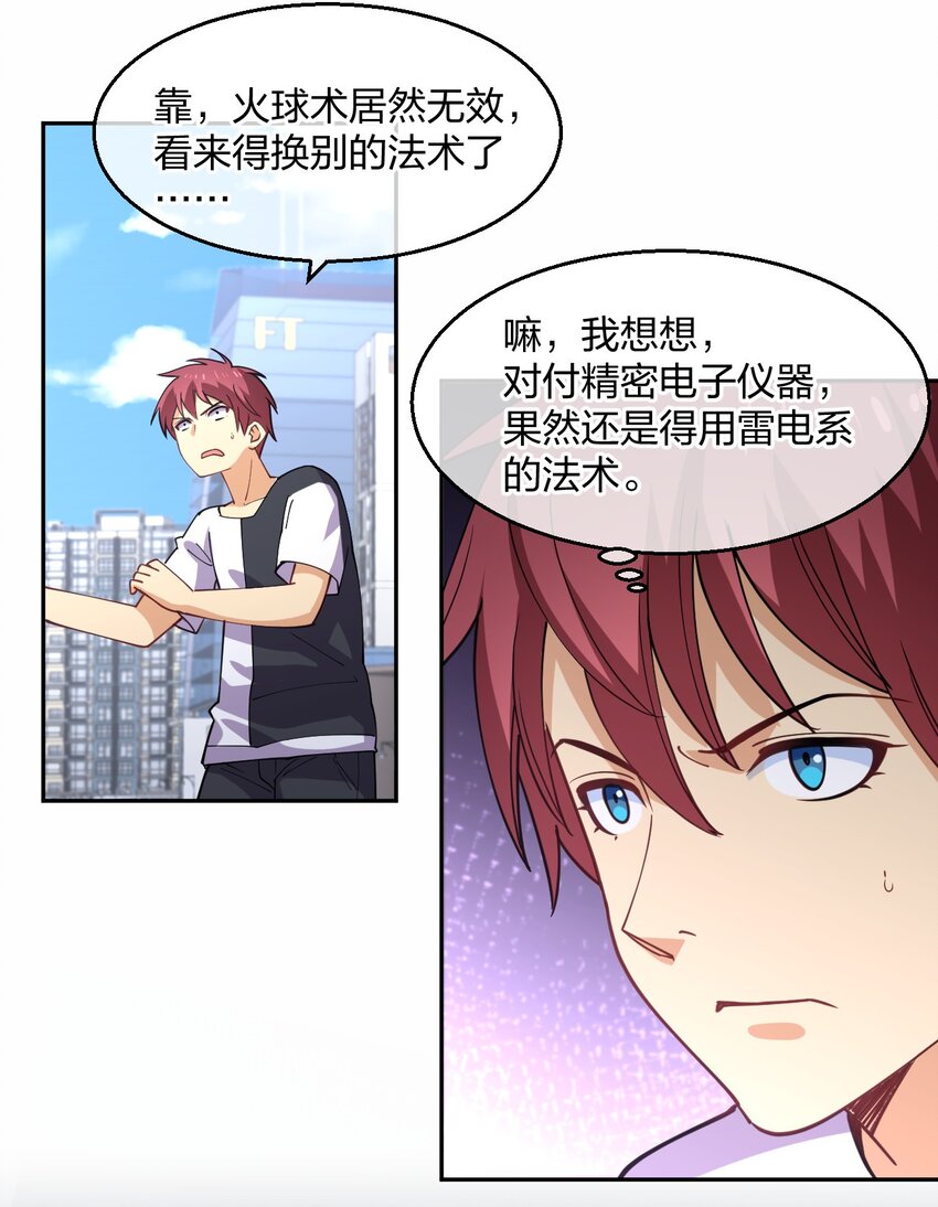 068 凯旋10