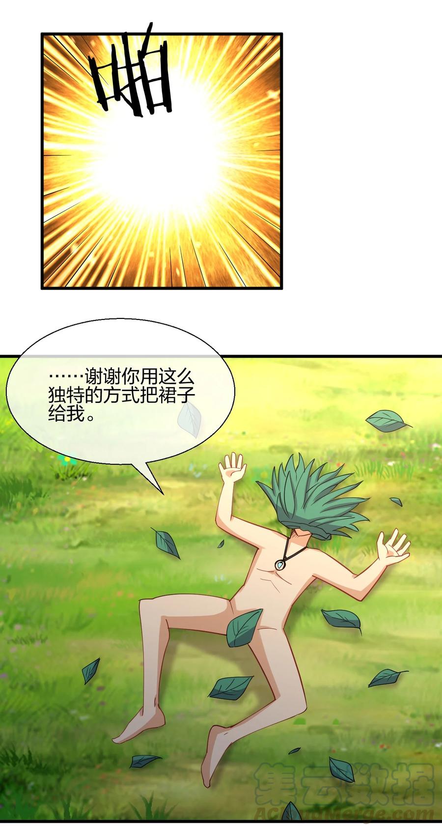 039 军队？69