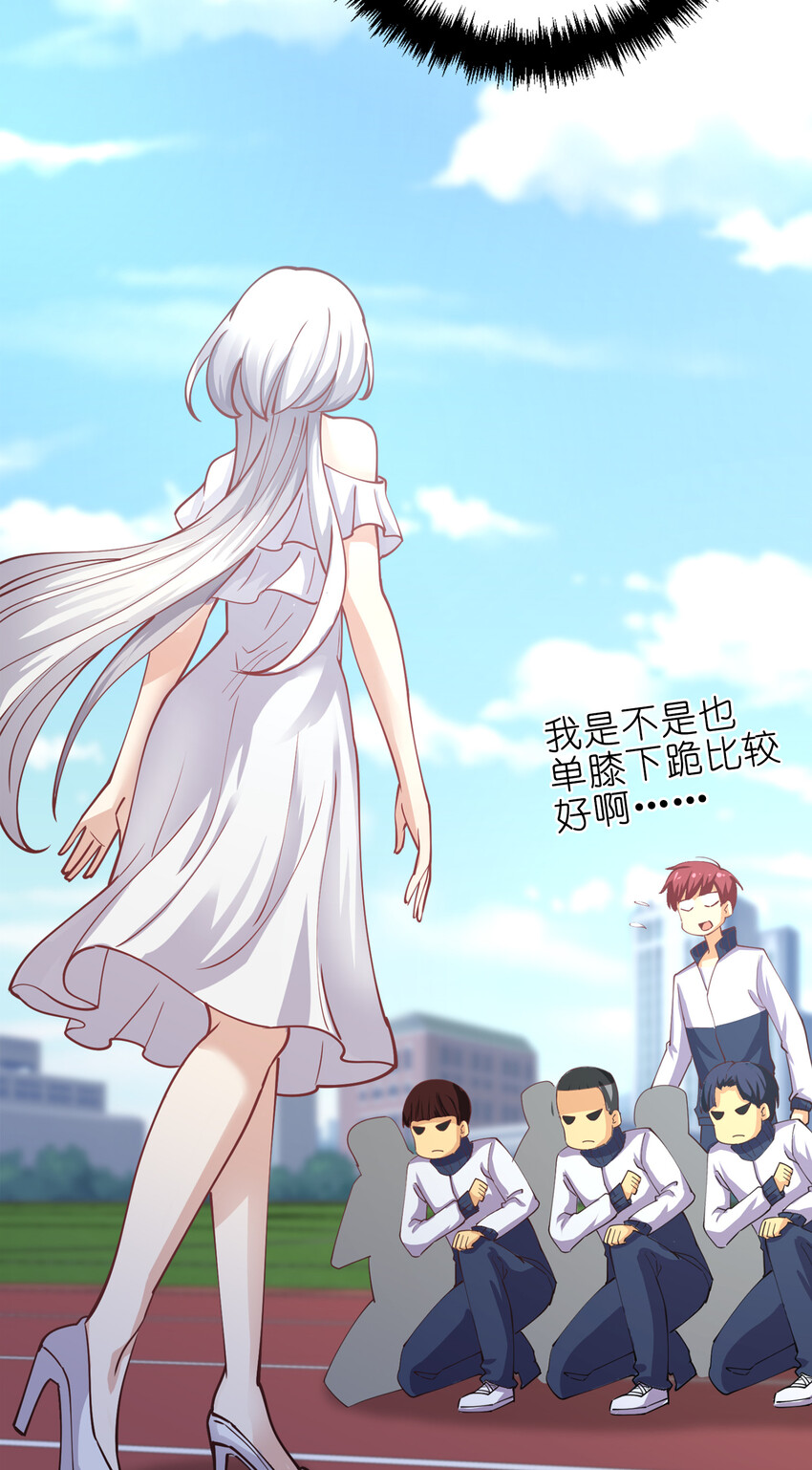 011 两校运动会开幕！10
