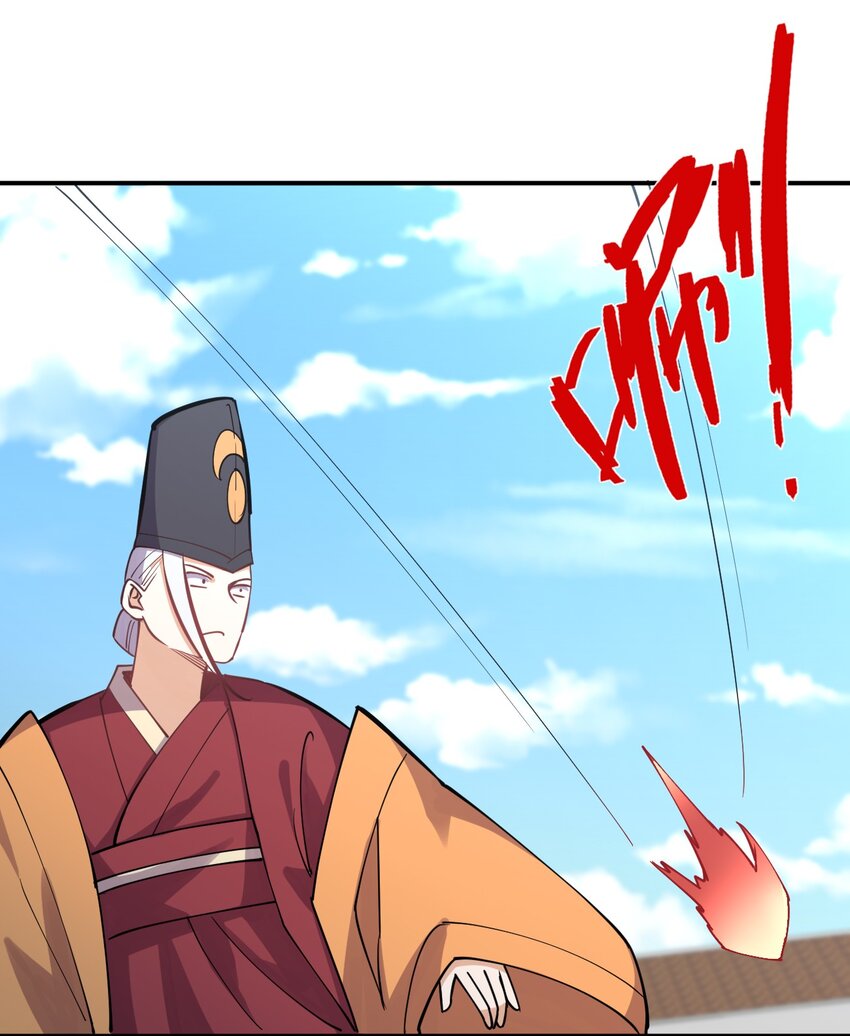 050 西方无敌65