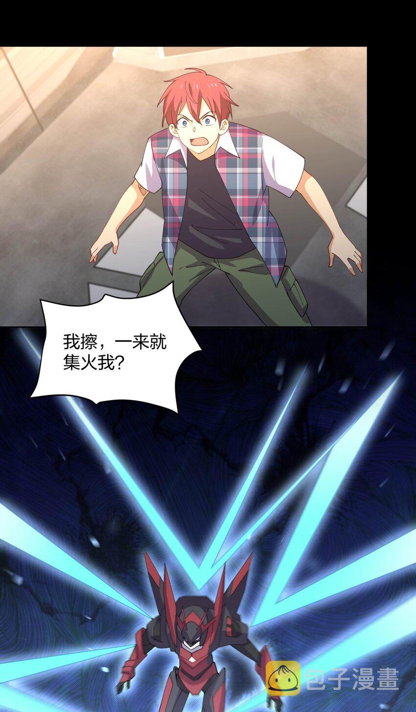 076 他的射击，让人安心53