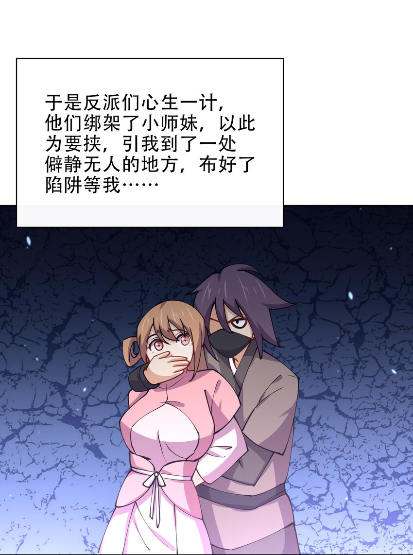 024 养成第二步62