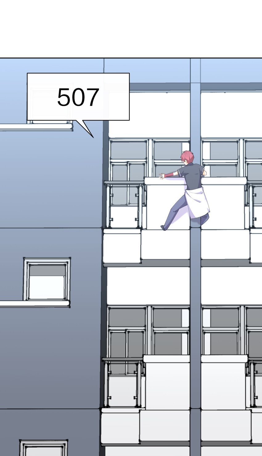 027 校花兵王22