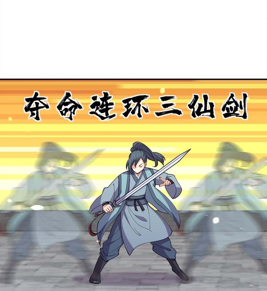 049 弃明投暗40