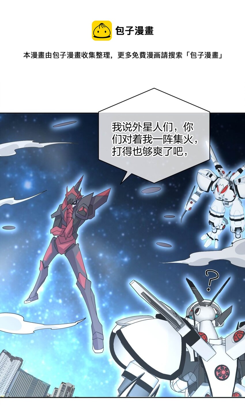 076 他的射击，让人安心60