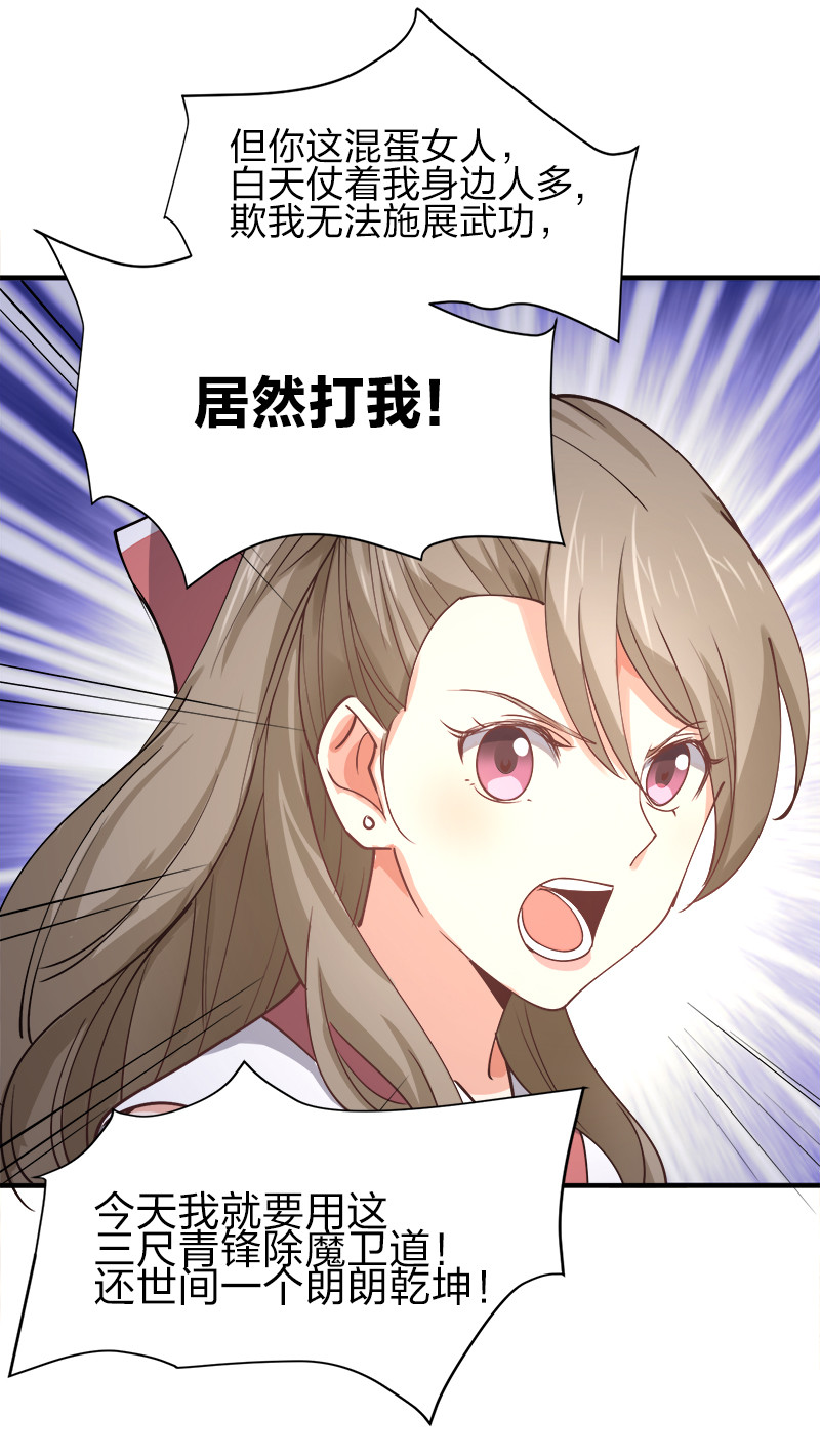 004 好像哪里不对？5
