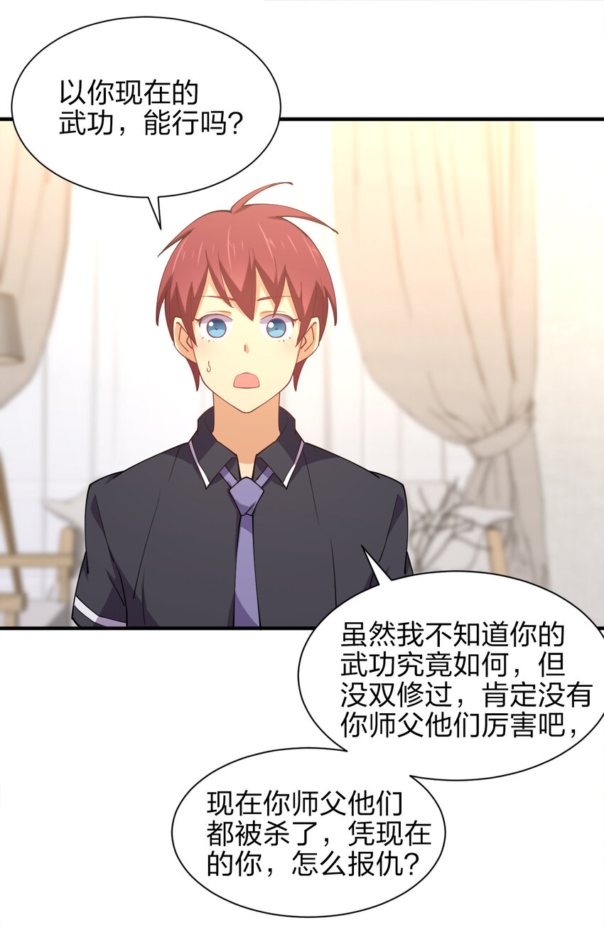 010 到底谁更污秽啊！40