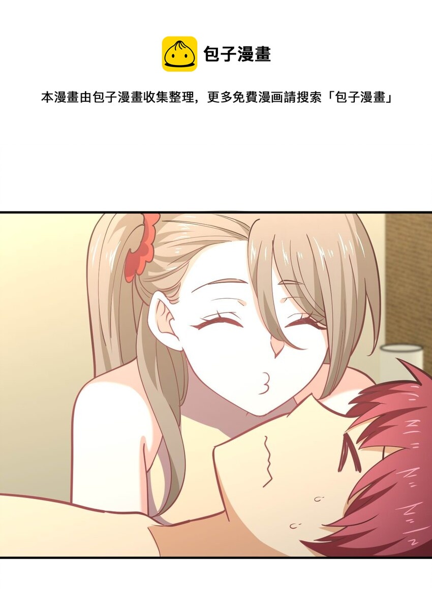 065 突破进展56