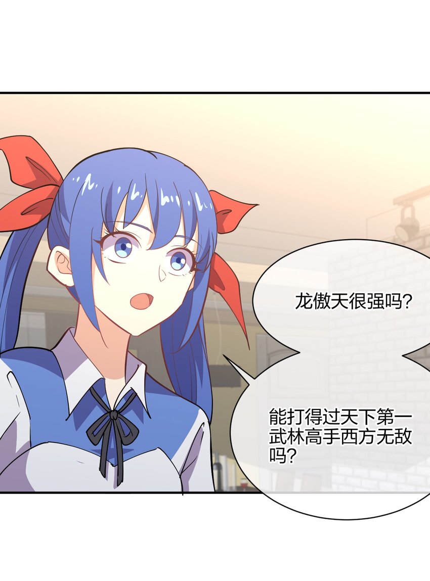 044 同居别墅25