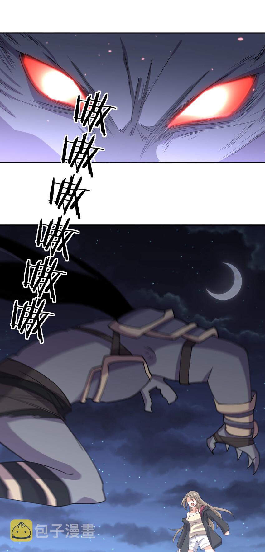 018 怀中抱月式21