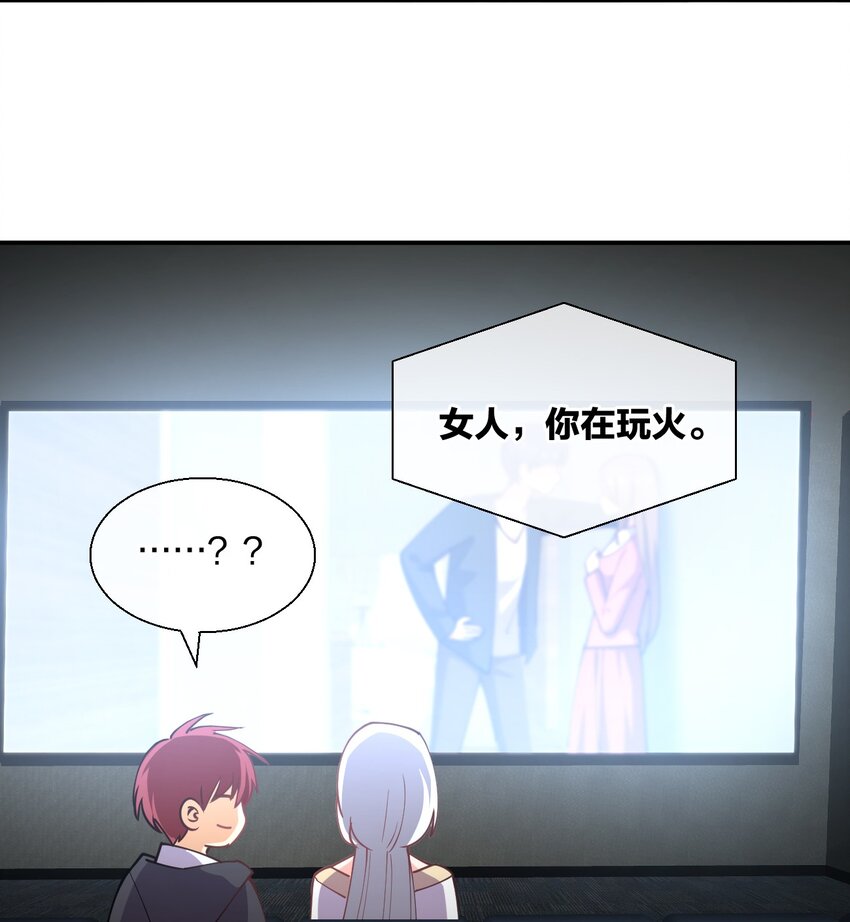 052 看我表演28