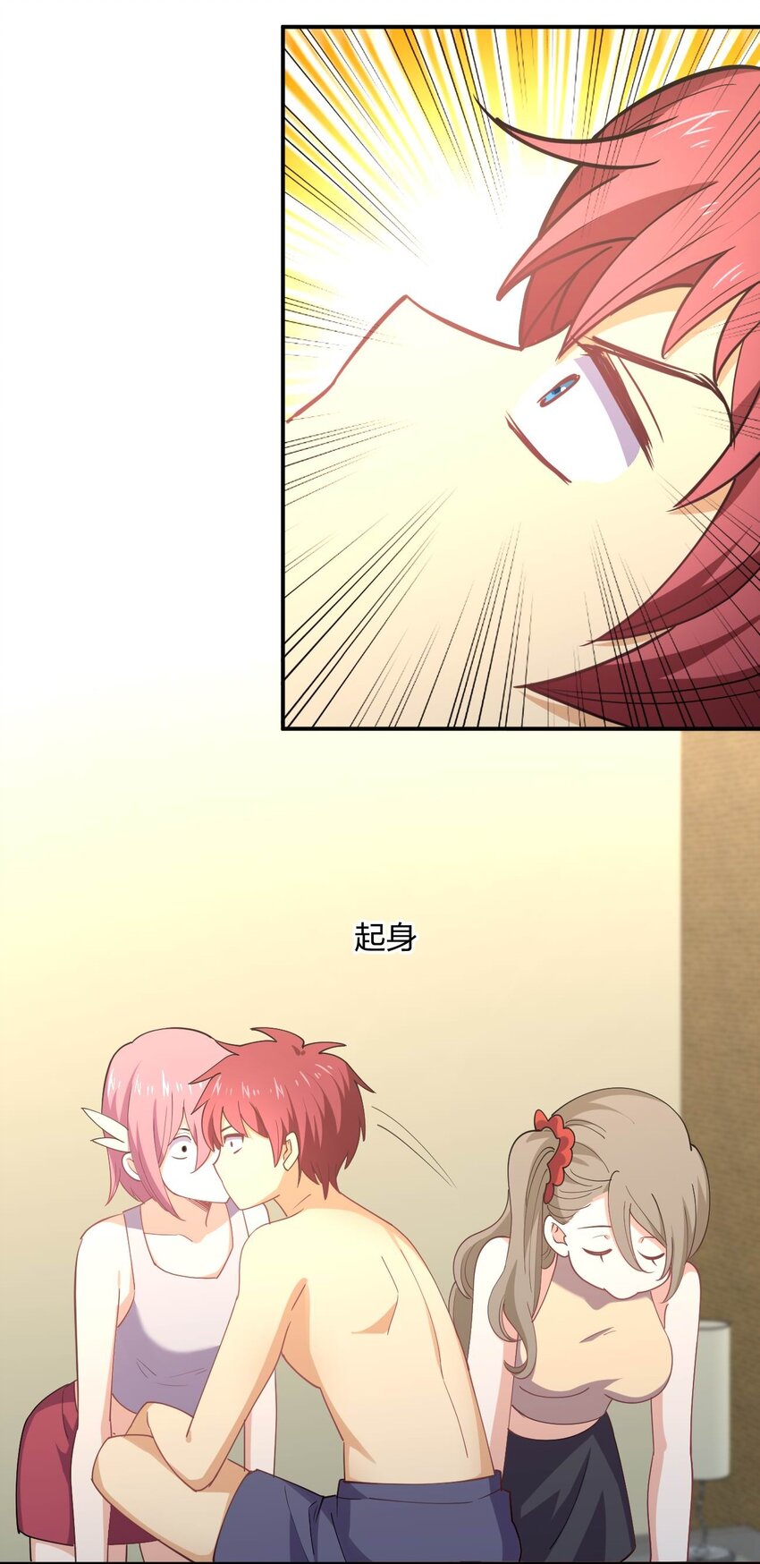 065 突破进展57