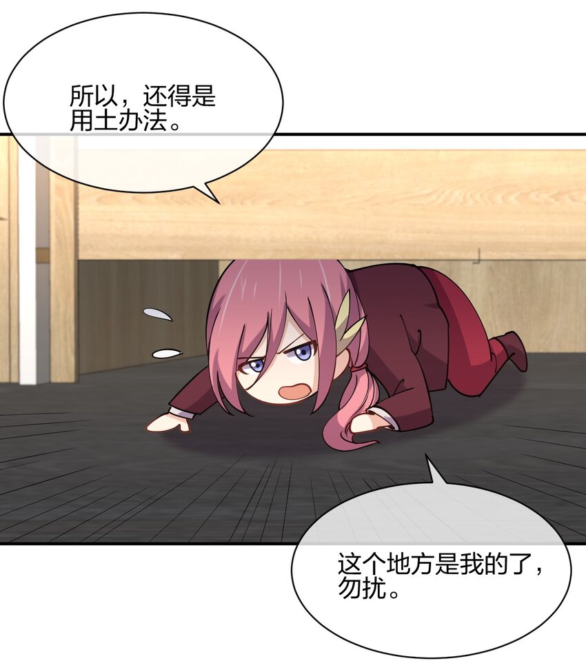 042 宿管阿姨69