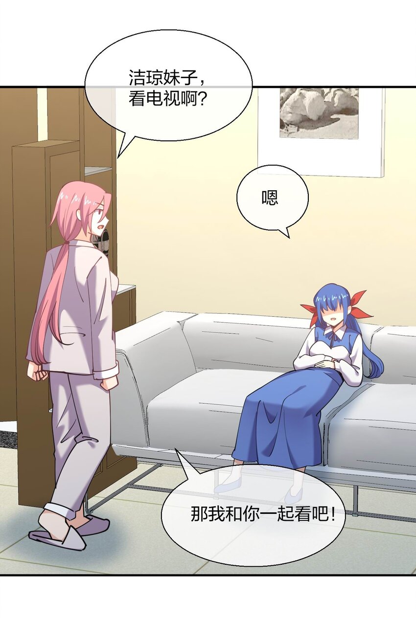 057 计划破坏者60