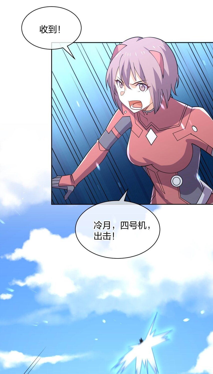 076 他的射击，让人安心42