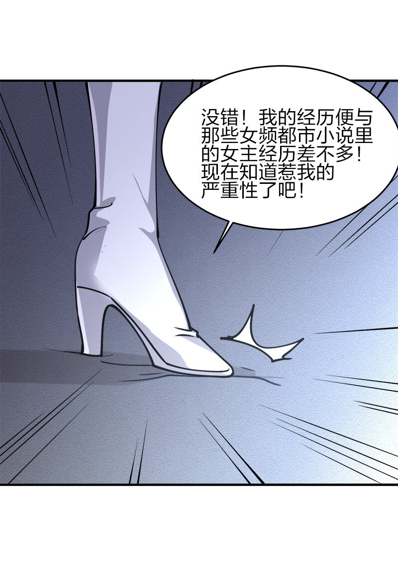 004 好像哪里不对？7