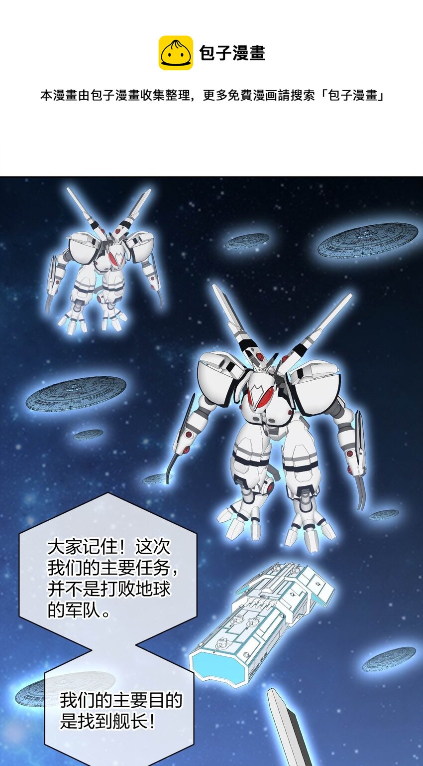 076 他的射击，让人安心44