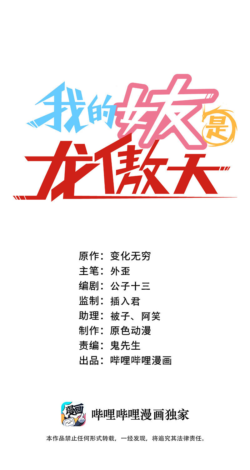 004 好像哪里不对？0