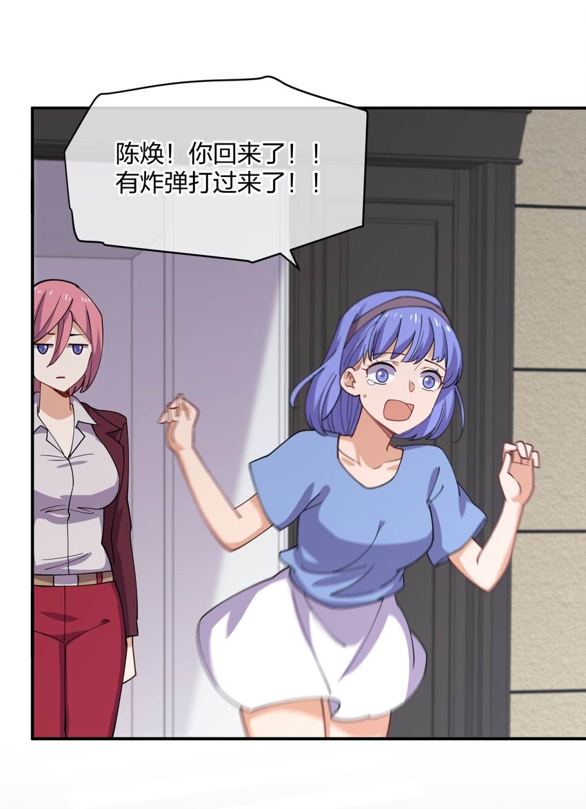 069 战后5