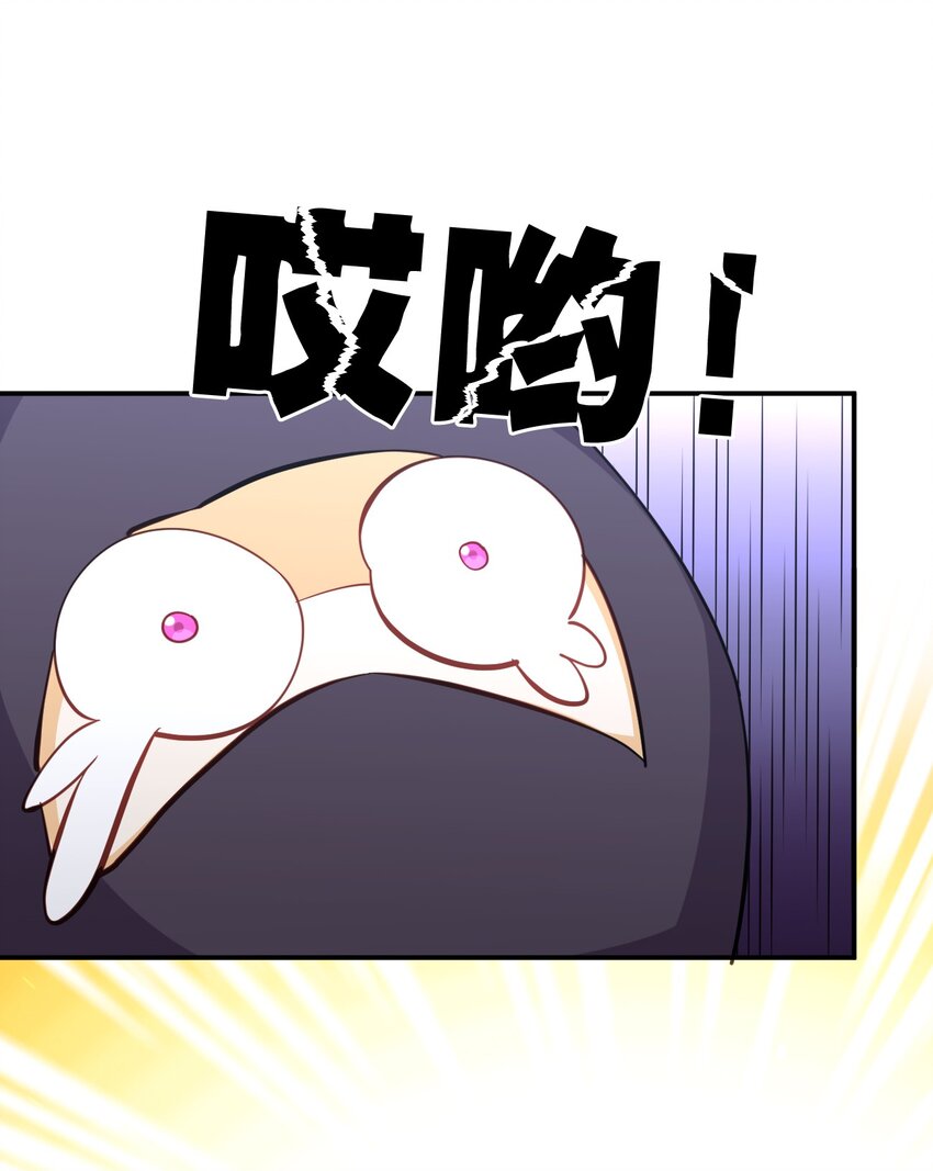 027 校花兵王40