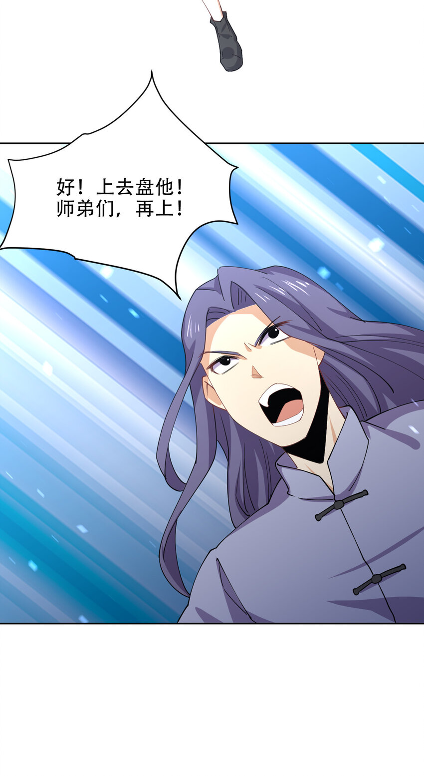018 怀中抱月式27