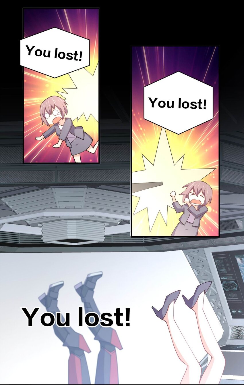 073 土豪与情人19