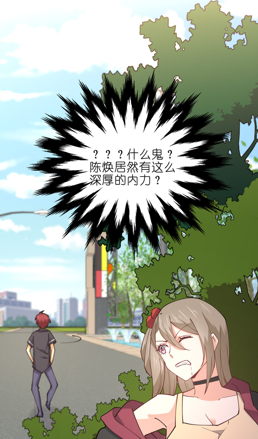 010 到底谁更污秽啊！15