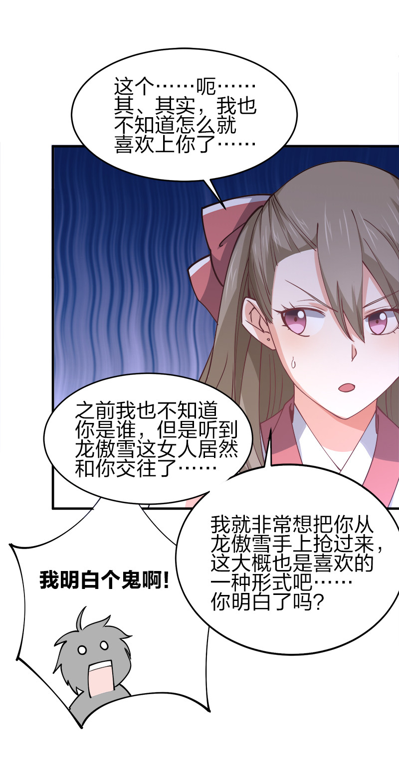 004 好像哪里不对？30