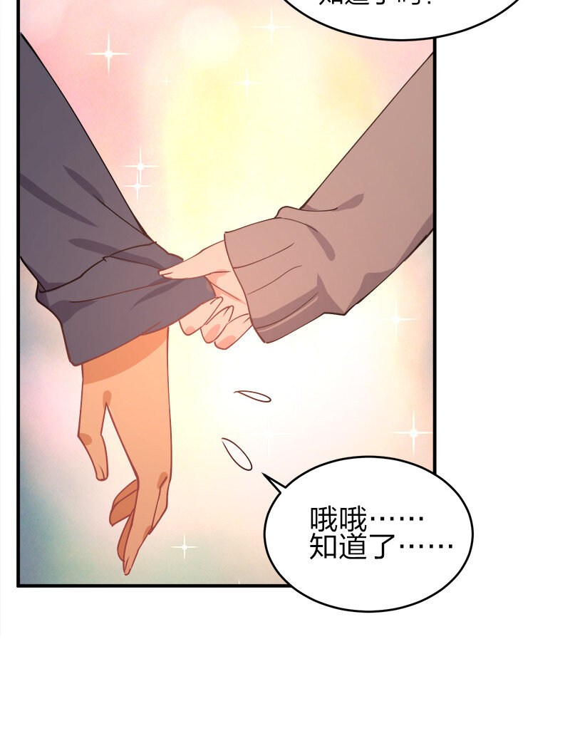 004 好像哪里不对？50