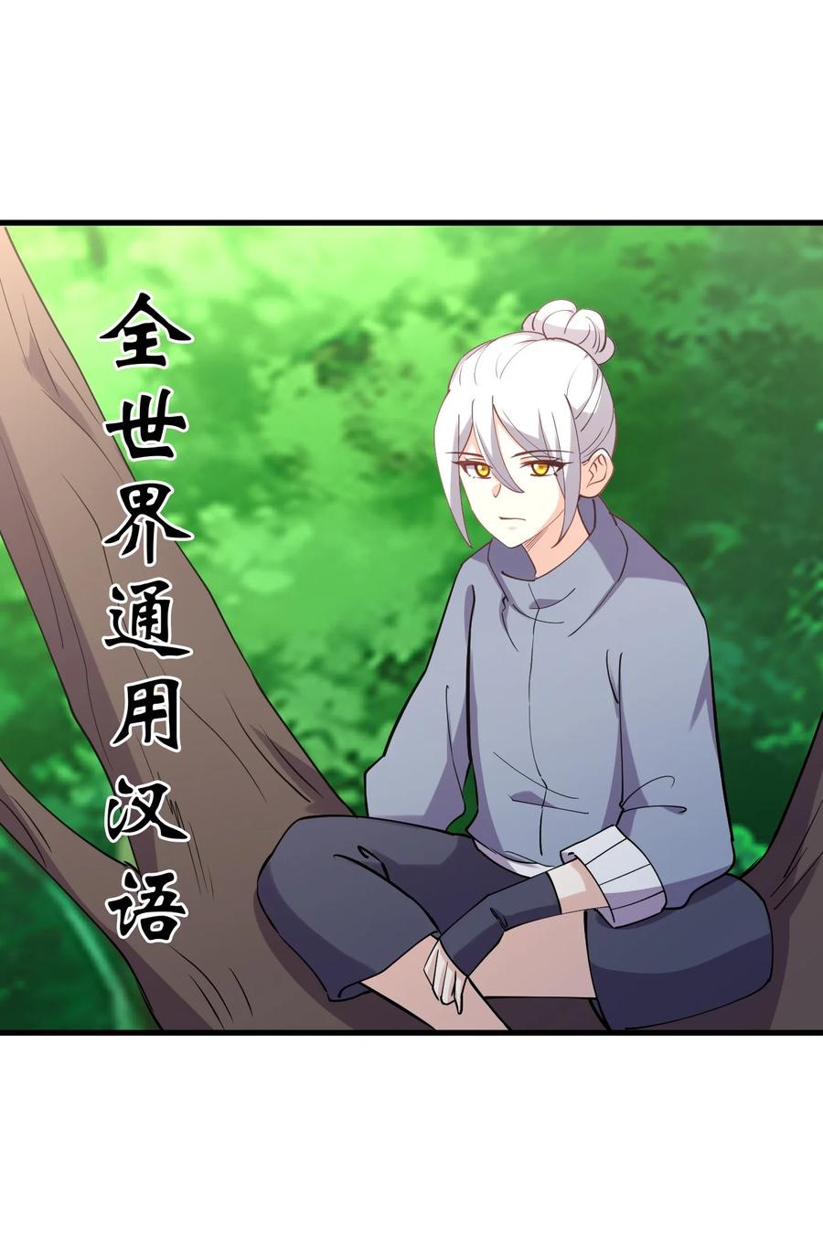 040 姐妹相见5
