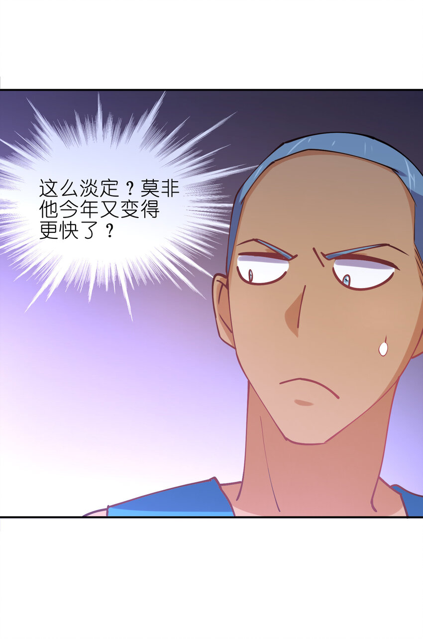 011 两校运动会开幕！50