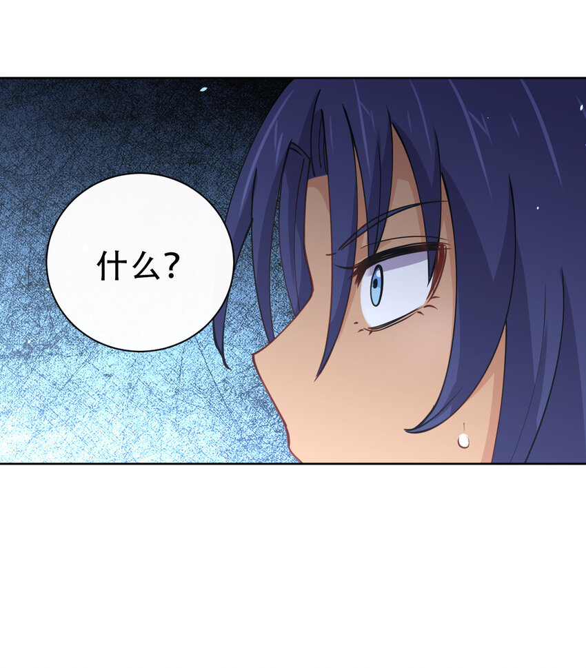 024 养成第二步37