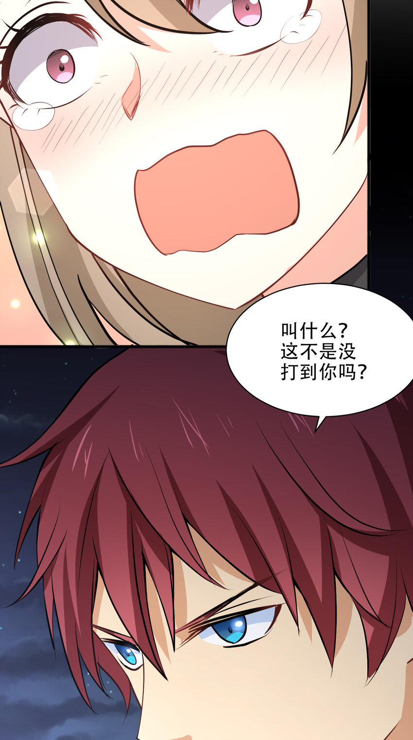 018 怀中抱月式45