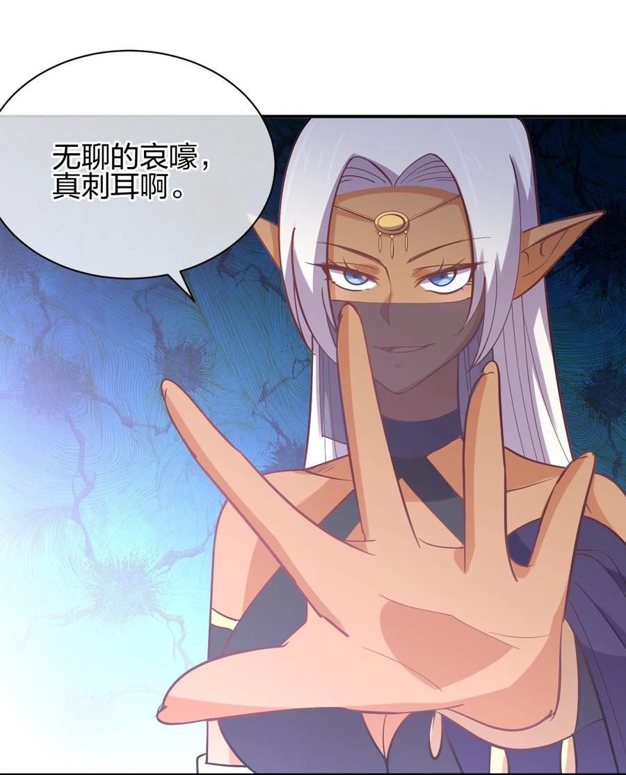 040 姐妹相见50