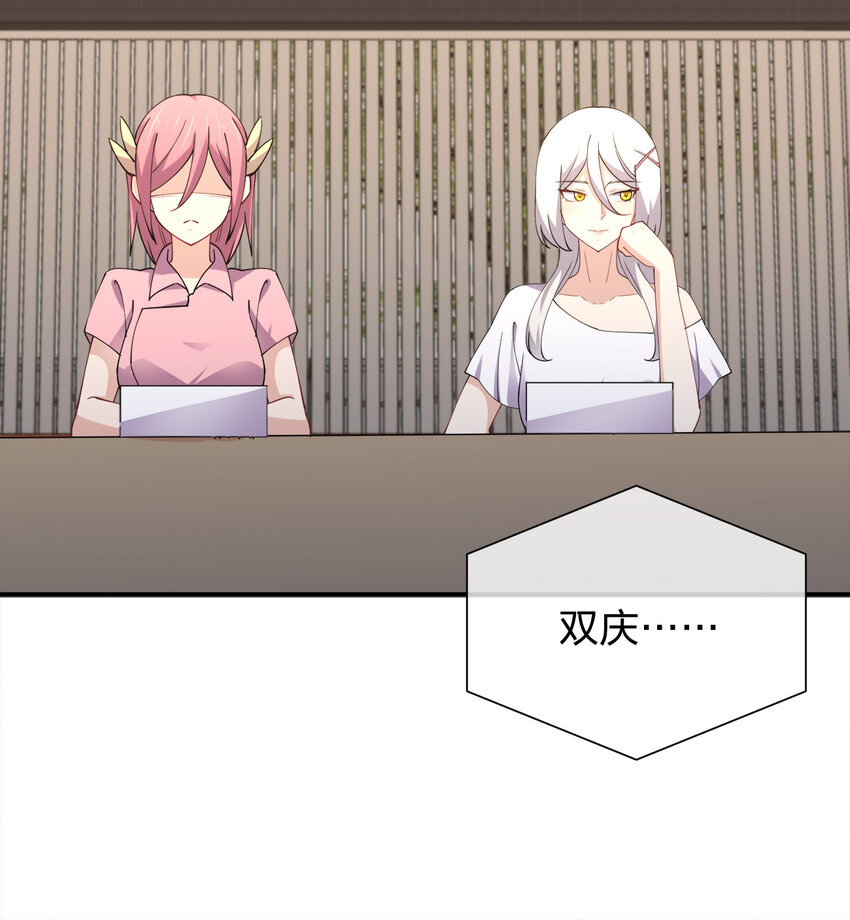 013 直接结婚就好了！10