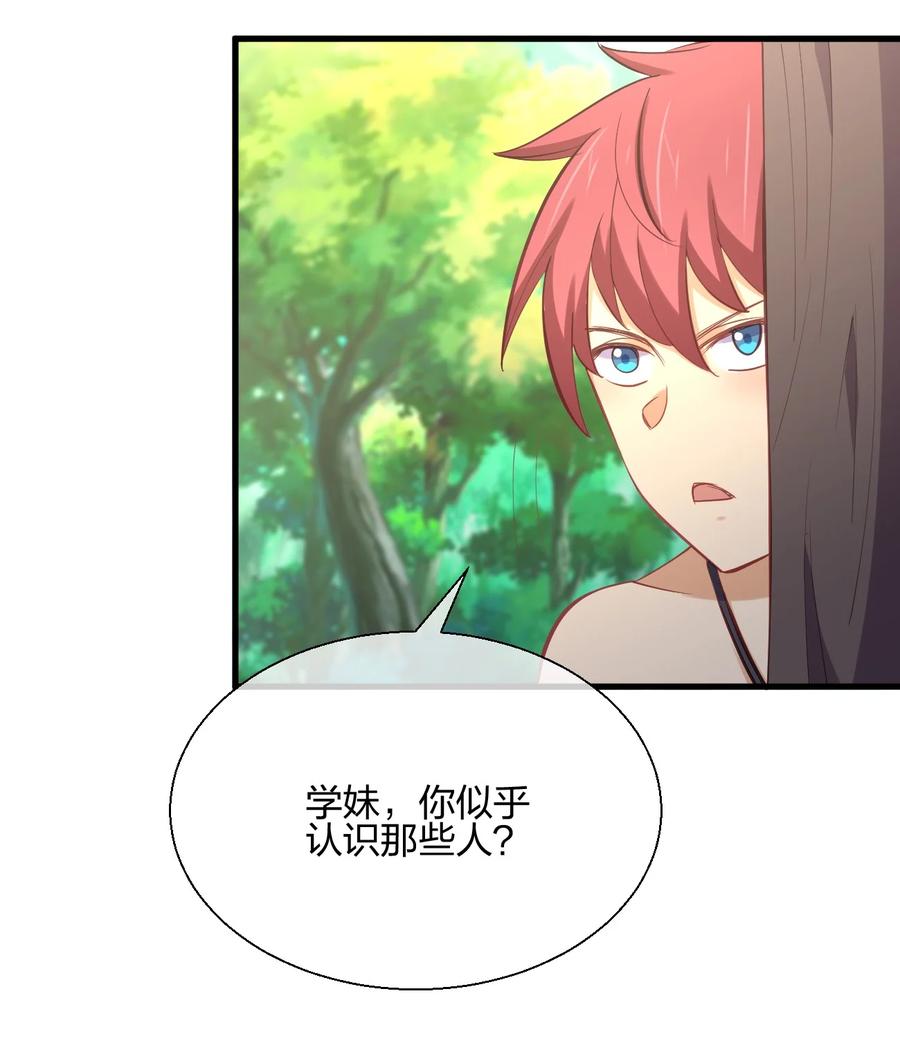 040 姐妹相见13