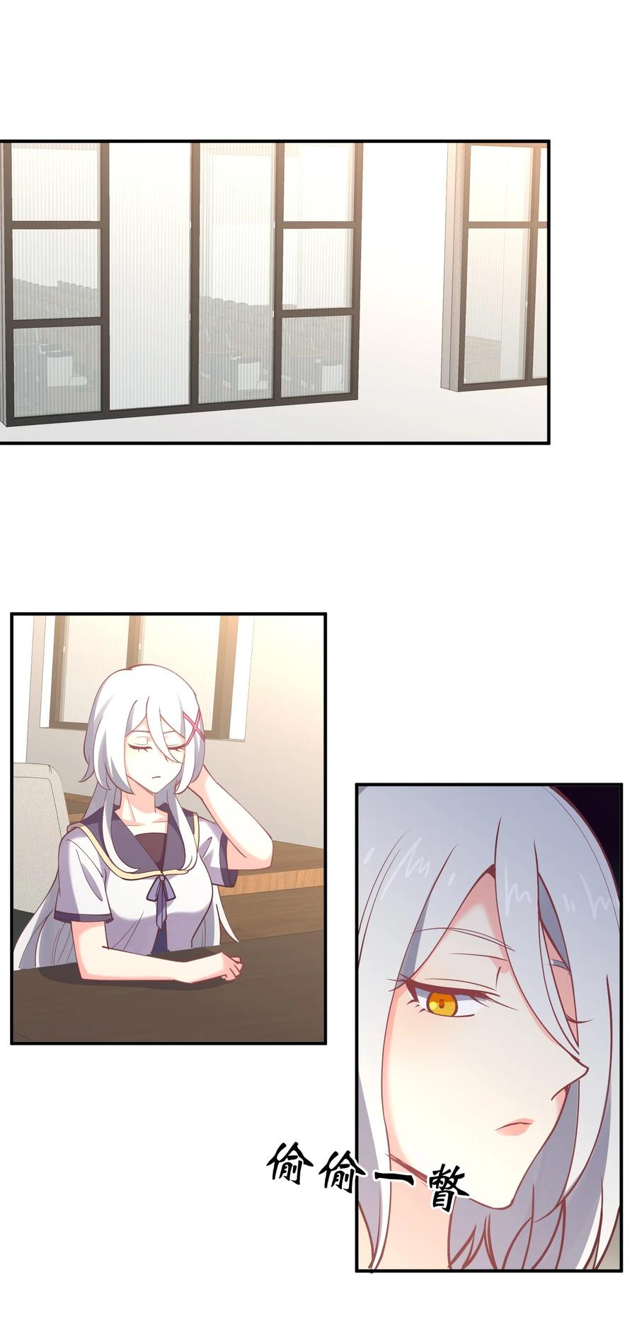 034 集体穿越1
