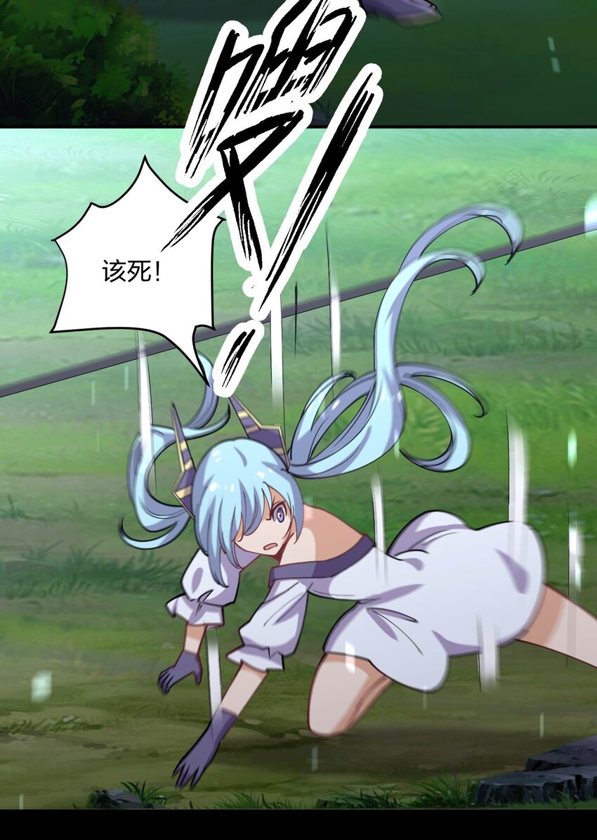 070 入侵计划！46