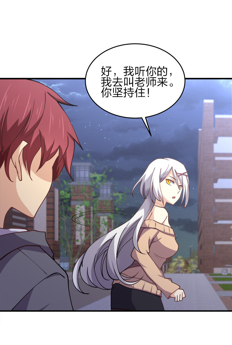 004 好像哪里不对？20