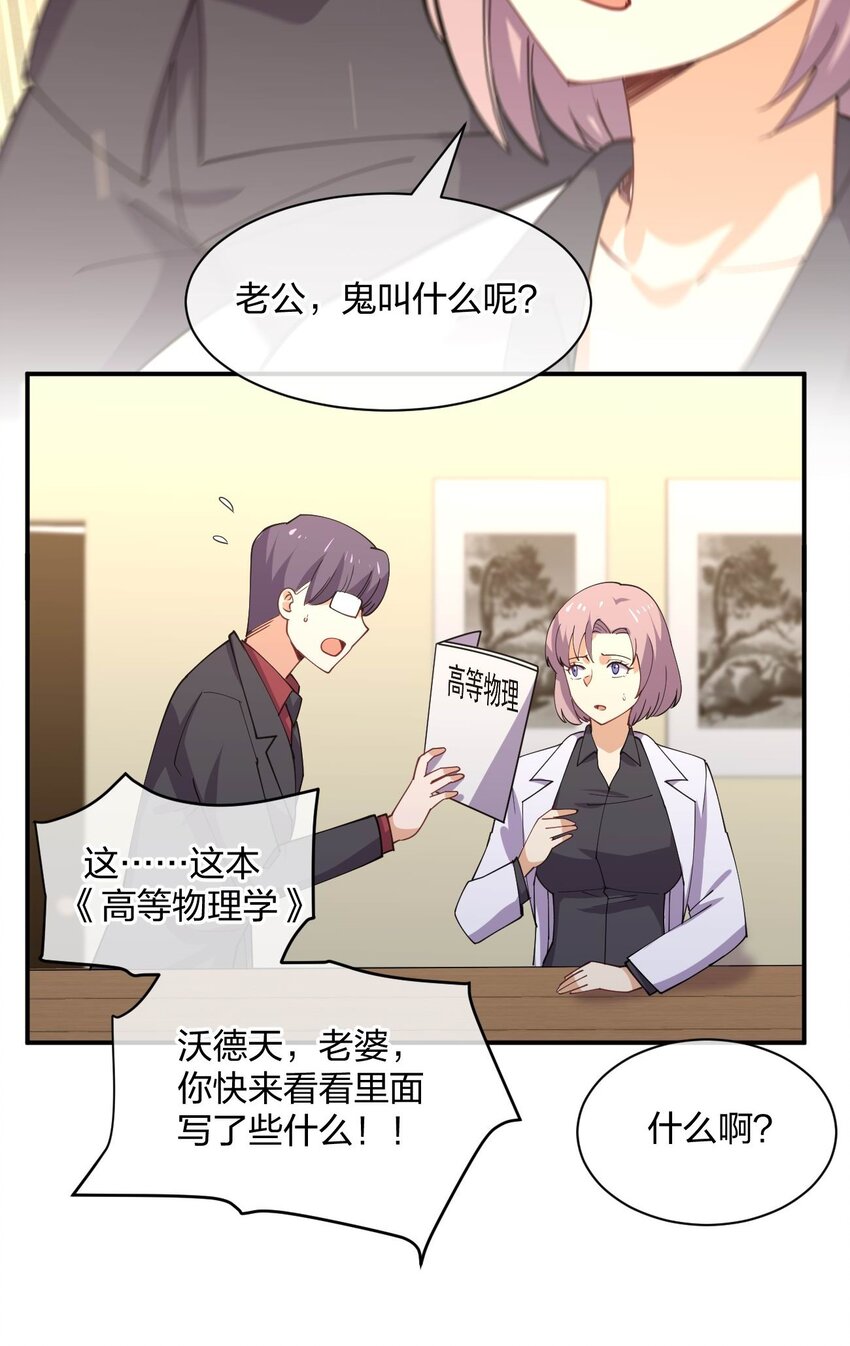 069 战后49