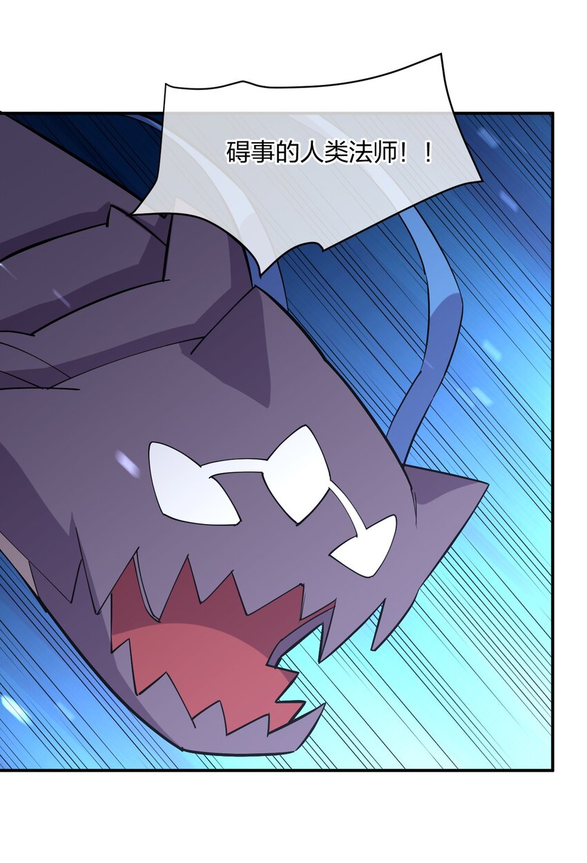 043 虚空生物59
