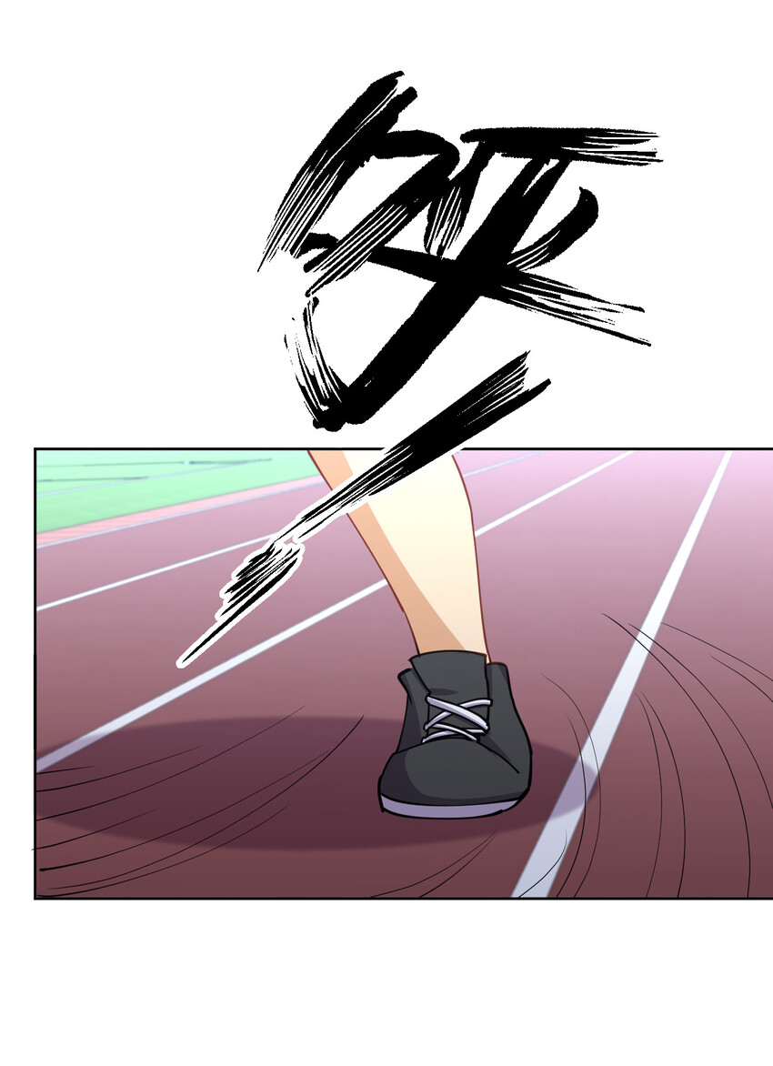 024 养成第二步26